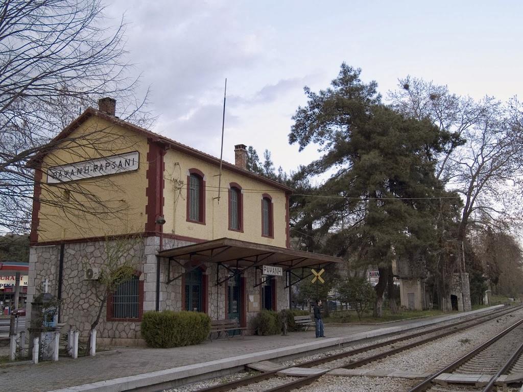 Vassilis Guesthouse Rapsáni Exteriér fotografie